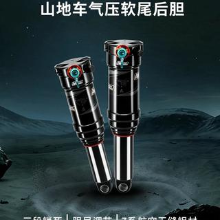 千里达枭雄软尾避坑指南：后胆不升级，越野变受罪