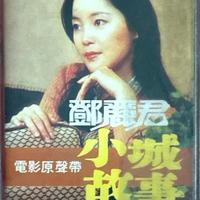 周深蔡徐坤实体专辑大比拼：黑胶CD怎么选才不踩雷？