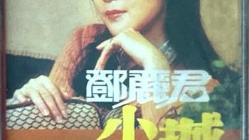 周深蔡徐坤实体专辑大比拼：黑胶CD怎么选才不踩雷？
