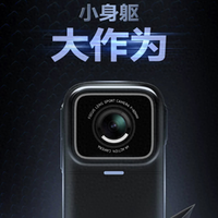 最新优惠
