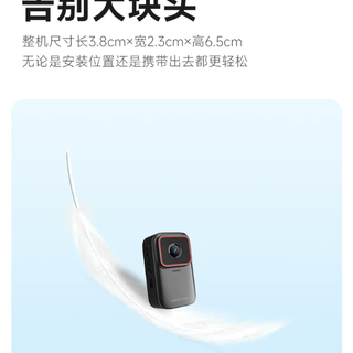 山狗三款运动相机怎么选？双屏、轻量、磁吸续航全解析