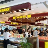 金价暴跌23%！首饰热销投资观望，现在是抄底时机吗？