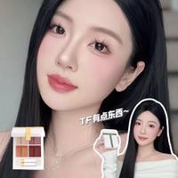 TF冷茶香槟眼影盘：高级感只给懂它的人