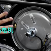 小牛电动U1车主集体维权：2G退网致智能功能瘫痪，升级竟要自费299元？