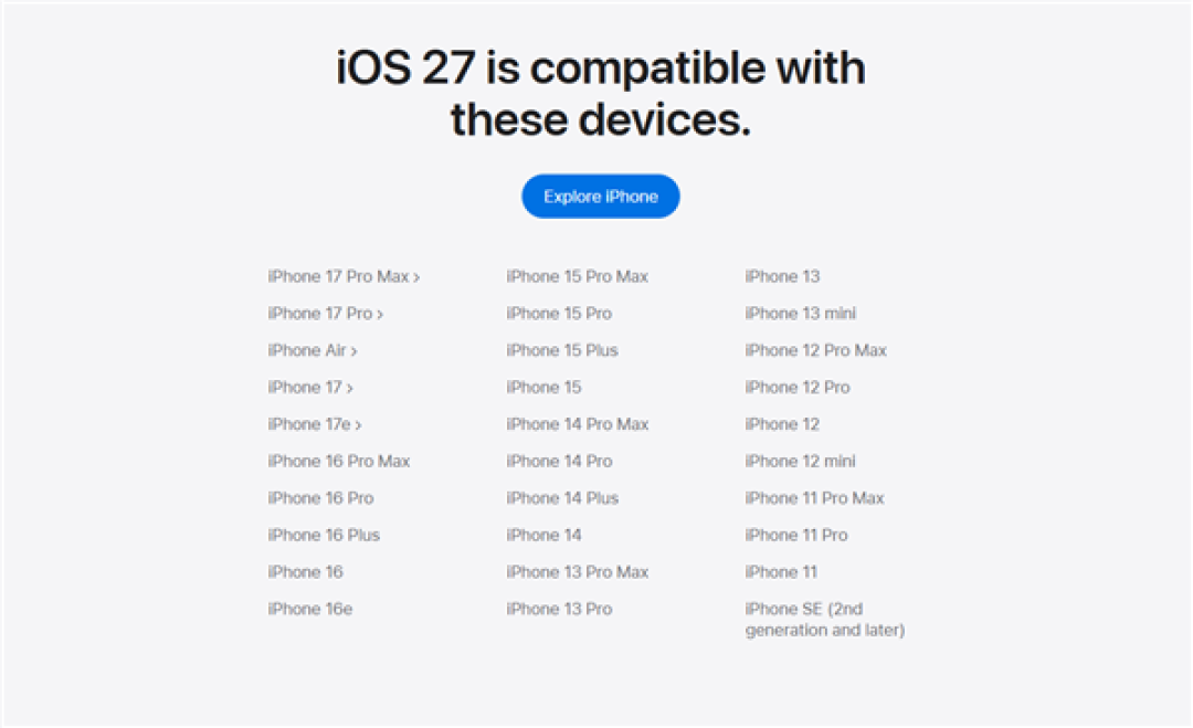 苹果iOS 27正式发布！Siri AI重磅登场 App启动速度提升30%