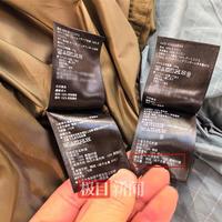 2299元羽绒服充绒仅86克?波司登陷“轻薄定价”争议