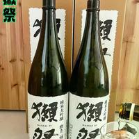 獭祭二割三分清酒销量暴增25%，高端日酒为何在中国卖爆？