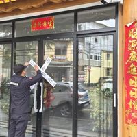 酒店花洒流出粪便？多地严查住宿卫生乱象