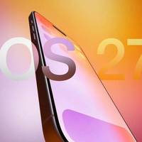 iOS 27正式发布:库克离任前,终于把曾经挖下的坑填上了
