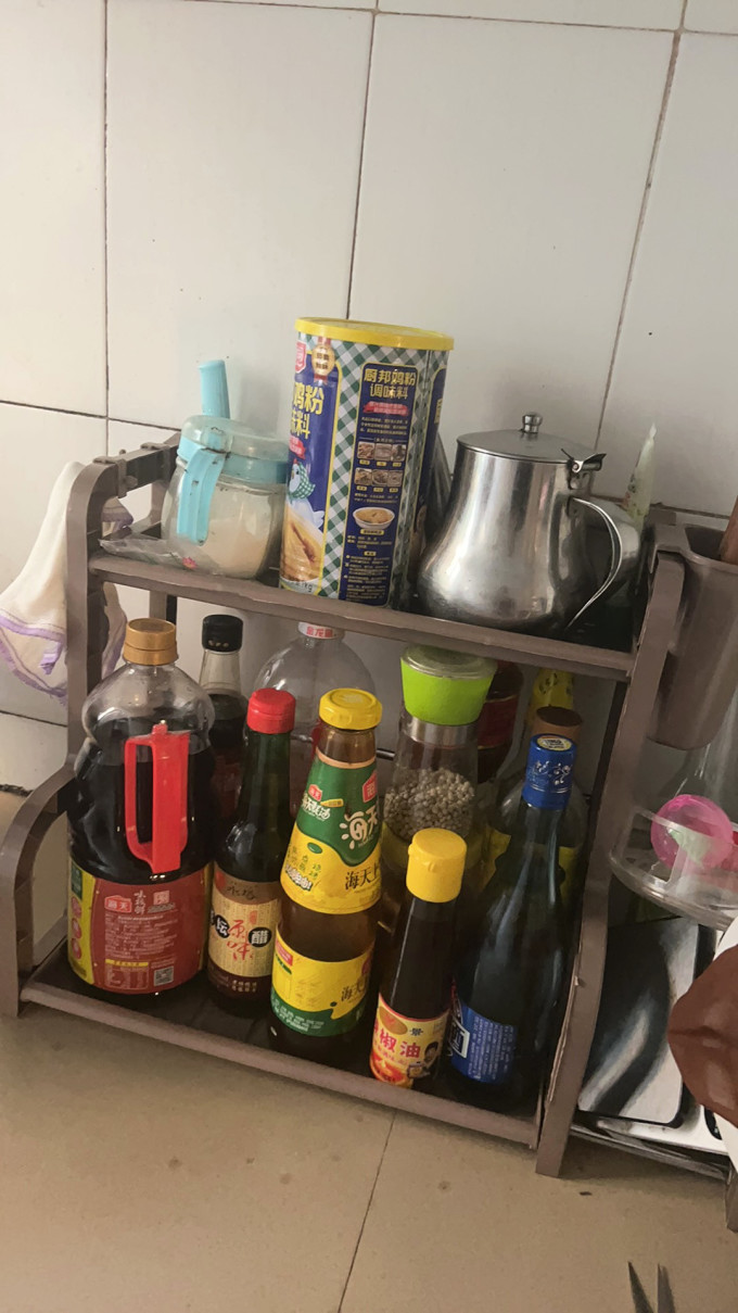 收纳保鲜