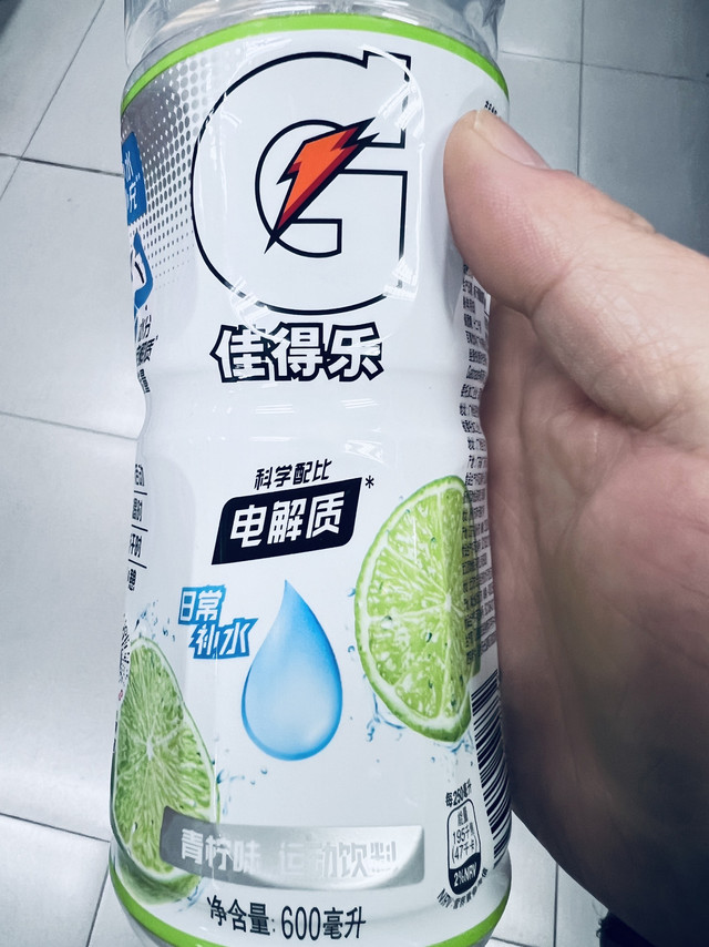 夏日补水刚需！佳得乐青柠味运动饮料，清爽活力拉满