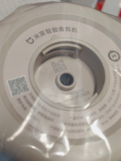 618必入：人体感应香薰机推荐