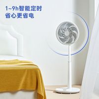 变频风扇真省电还是智商税?实测数据告诉你值不值