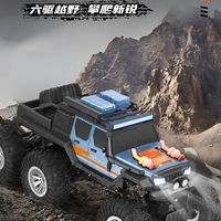 1:14遥控越野车怎么选？三大品牌实测对比，避坑指南来了