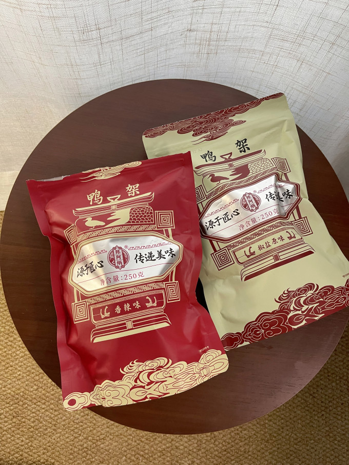 陈阿炳肉干肉脯