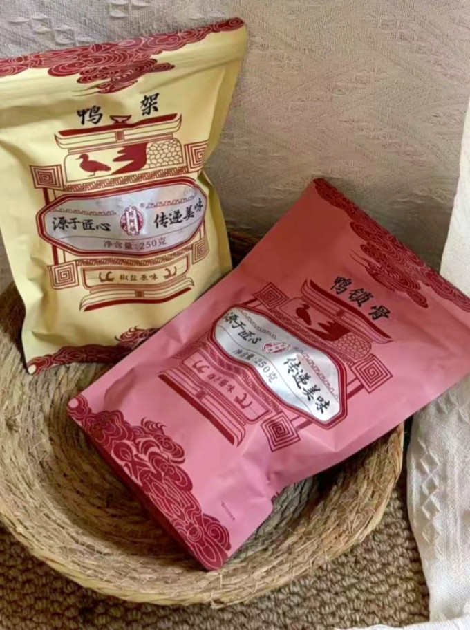 陈阿炳肉干肉脯