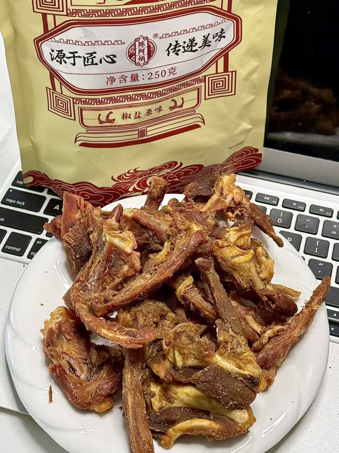 陈阿炳肉干肉脯
