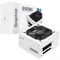 650W还是750W？两款金牌电源实测对比，装机别再选错！