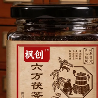湿气重减肥难?2026茯苓膏十大品牌推荐,告别虚胖水肿!