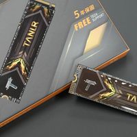 游戏主机标配,探路人TN720解锁极致体验