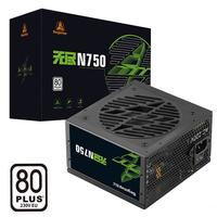 750W白牌 vs 650W金牌电源怎么选？实测拆解告诉你谁更值
