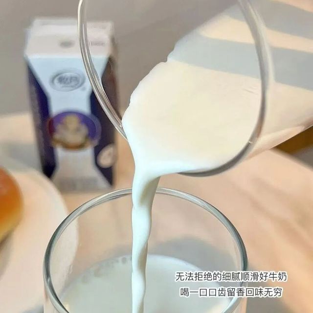 娟姗奶贵3倍值不值？4大维度实测揭秘高价真相