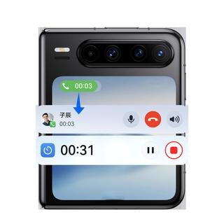小折叠屏外屏大比拼：Z Flip5智能生态 vs razr 40 Ultra直板体验