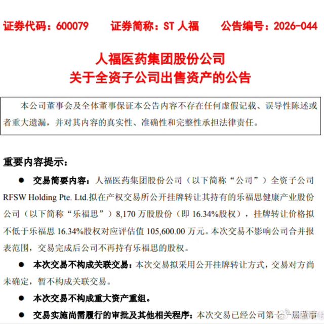 避孕套市场规模五年缩水25%