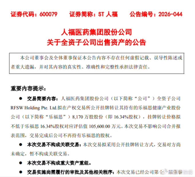 妈妈护理
