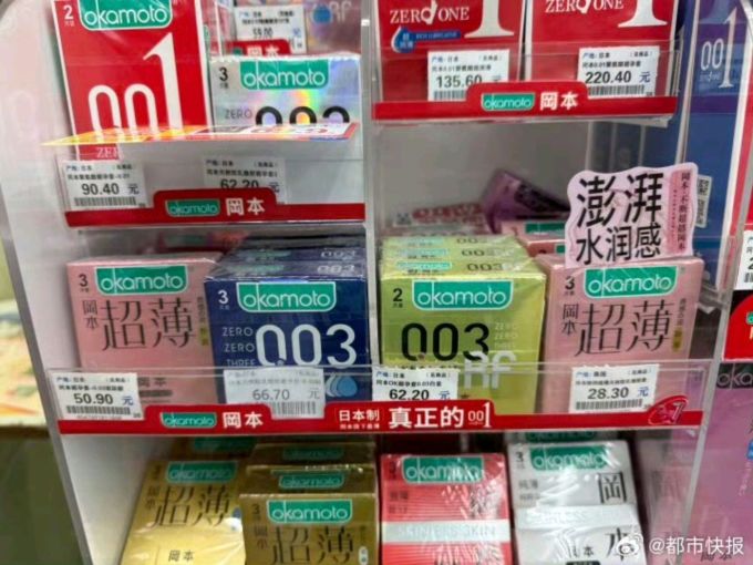 妈妈护理
