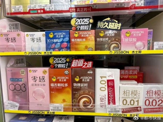 妈妈护理