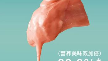 谁懂小型犬软便崩溃😭泰迪比熊玻璃胃救星缔美肠道卫士奶糕粮