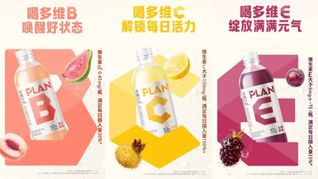 统一上线“小绿瓶”,日韩便利店“补剂风”还是刮到了国内?