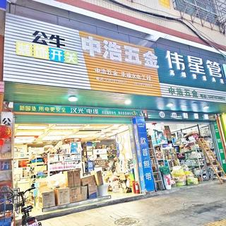 2025防水新规落地！三款主流涂料怎么选？施工避坑指南来了