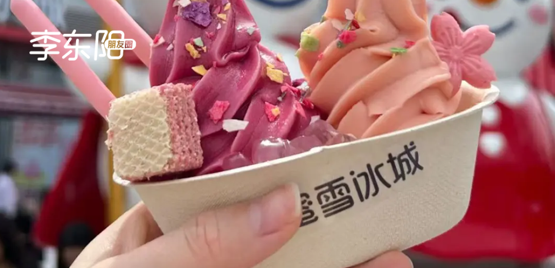 28元/支,霸王茶姬们盯上了这个千亿赛道