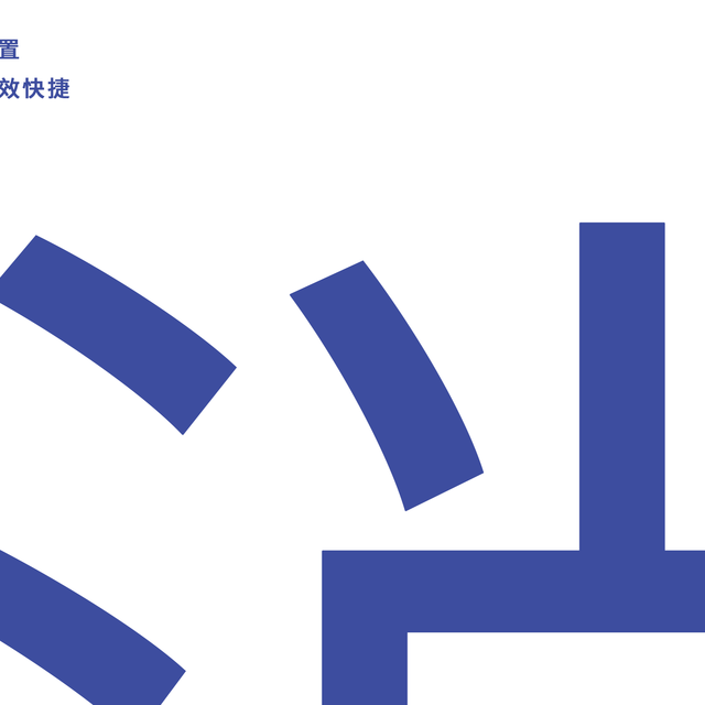 消融电极怎么选？关键看三点