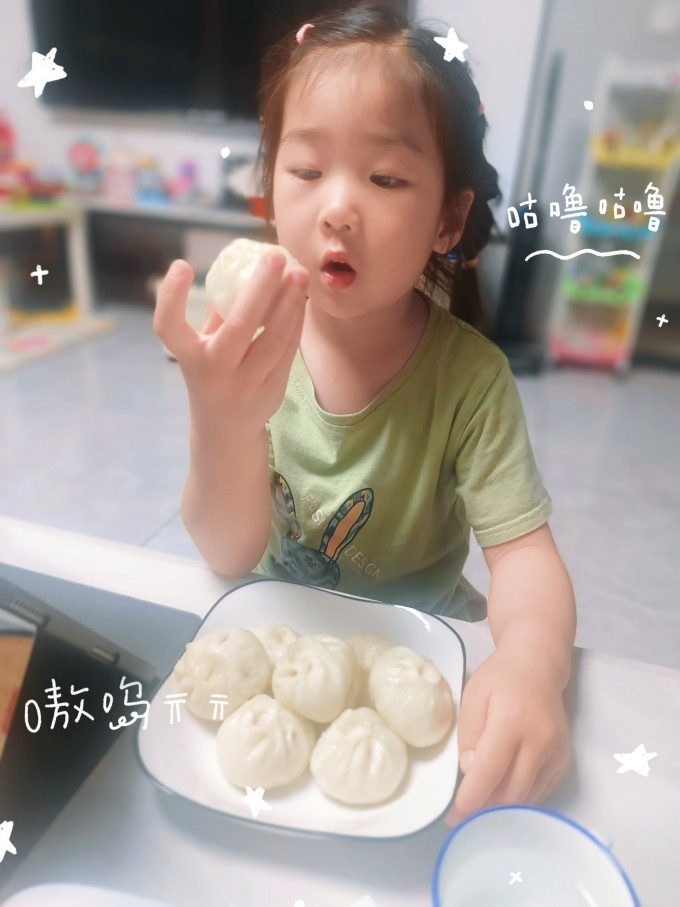 皇家小虎包子/烧麦