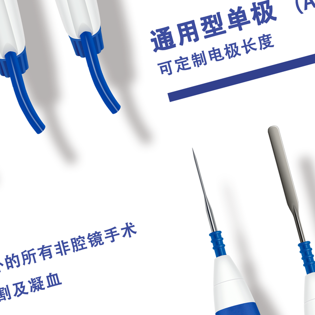 手术衣怎么选？临床使用关键注意点