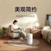 米家无雾加湿器真能直接加自来水？硬水用户别被“免维护”误导