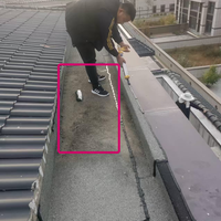 查漏报告:没漏不用换，漏了更换也没有用！