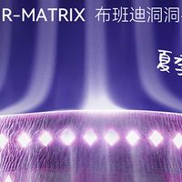 2026敏感肌宝宝尿不湿怎么选？布班迪小气泡plus及5大品牌解析