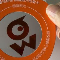 2026年苹果手机护眼钢化膜选购推荐必看篇为何首选悟赫德观复盾