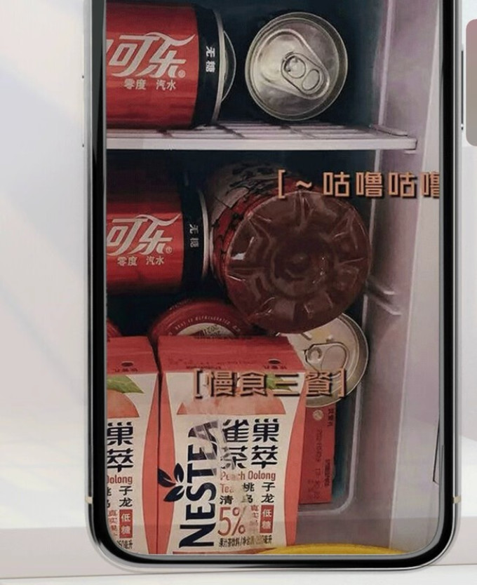 美菱冰箱
