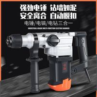 多花300块买无刷电锤，买的不是安静，是不停工的底气
