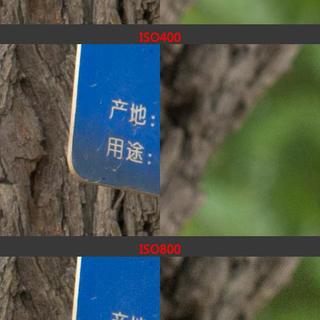 宾得645D vs 645Z:CCD胶片感还是CMOS高感强?中画幅老将怎么选