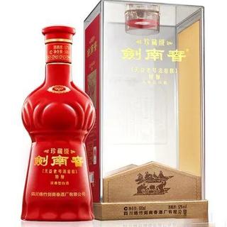 剑南春青铜纪三星堆博物馆联名52%vol 浓香型白酒500ml 礼盒装【报价