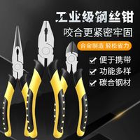 新手装家具总翻车？这些工具用对才省心