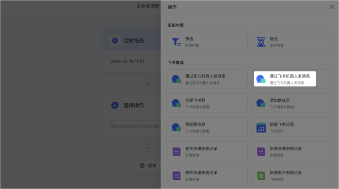 微信发布Skill 文档,数百万小程序,一夜之间变成了 AI 的手和脚