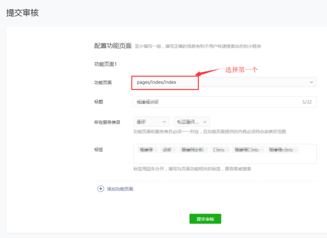 微信发布Skill 文档,数百万小程序,一夜之间变成了 AI 的手和脚