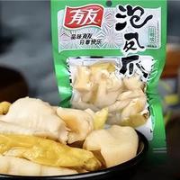 王小卤vs小胡鸭凤爪大比拼：谁更安全好吃？